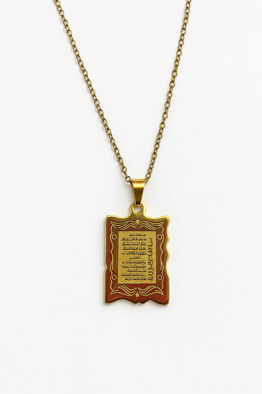 Stainless Steel Ayat Al Kursi Pendant Necklace